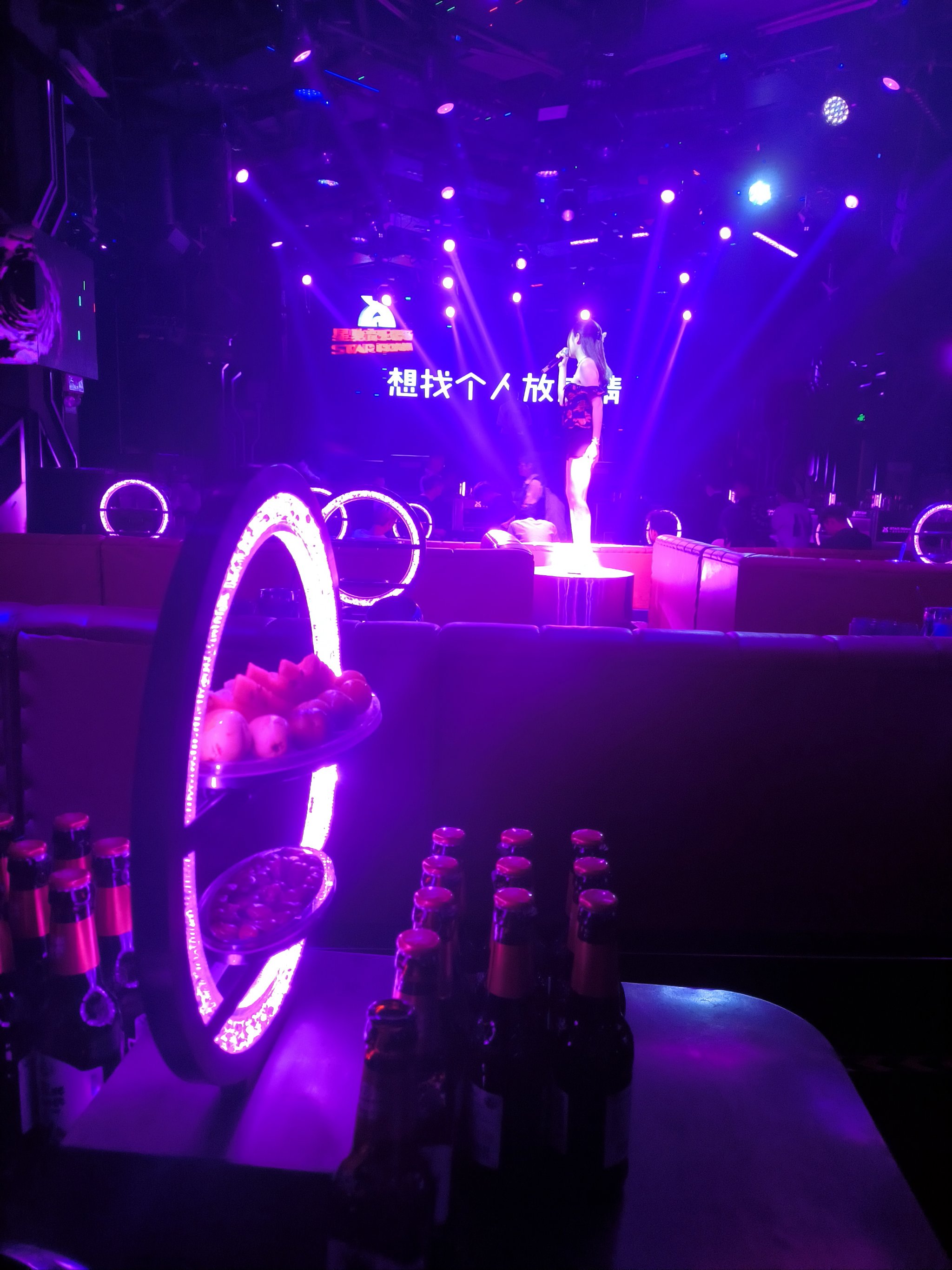 雅安商务ktv优选商务ktv订房推荐-荥经县ktv预订